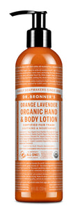 Orang Lavender Body Lotion