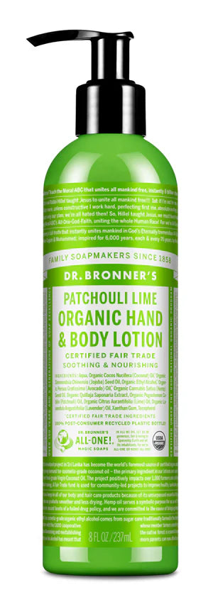 Patchouli Lime Body Lotion