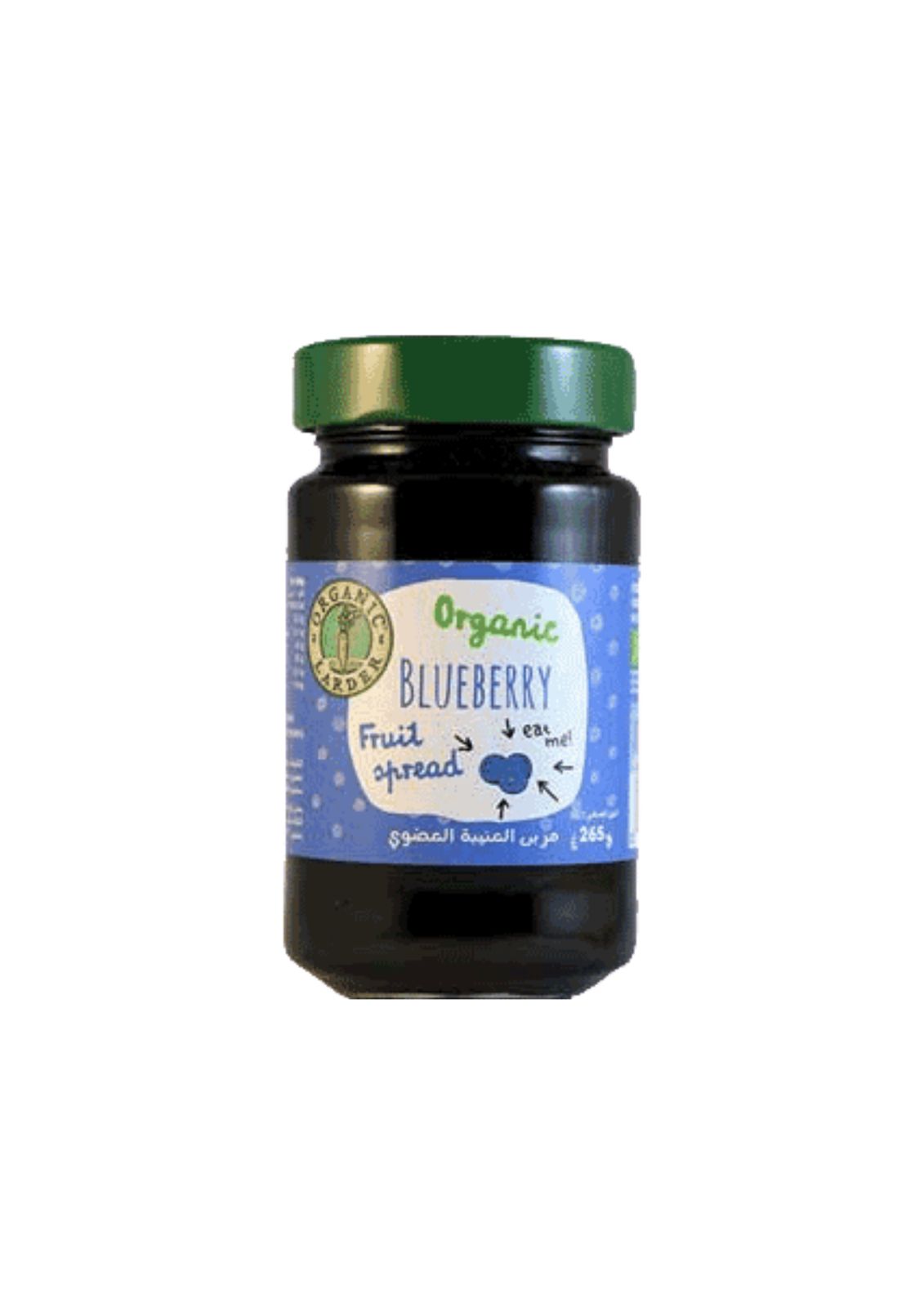 Blueberry Jam