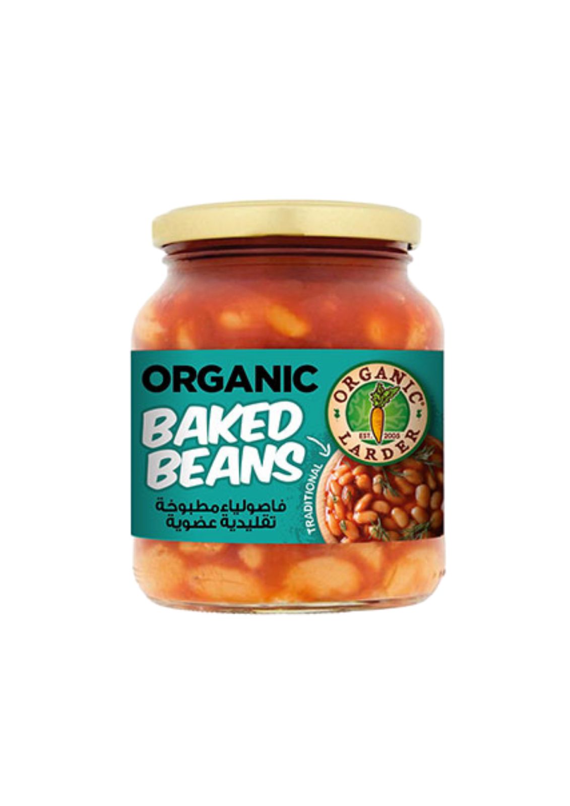 Baked Beans