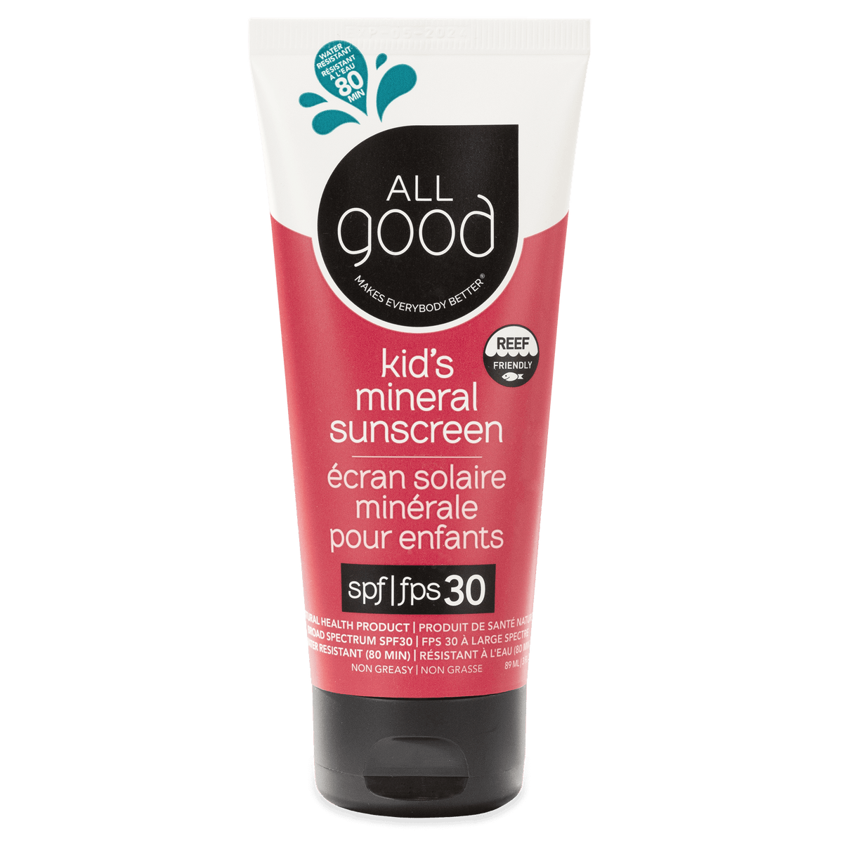 SPF30 Kids Mineral Sunscreen Lotion