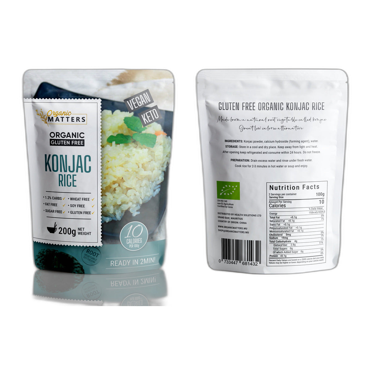 Konjac Rice