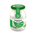 Organic Plain Yogurt