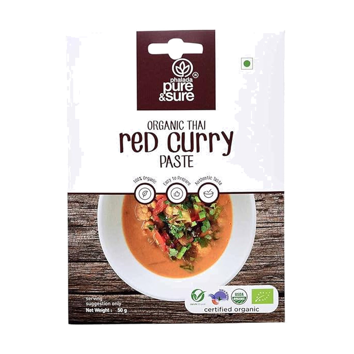 Red Curry Paste