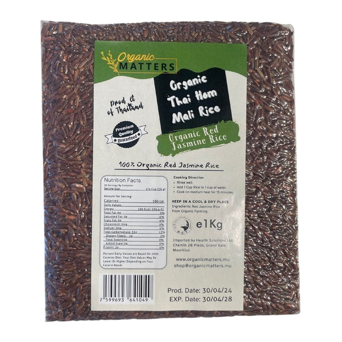 Red Jasmine Rice