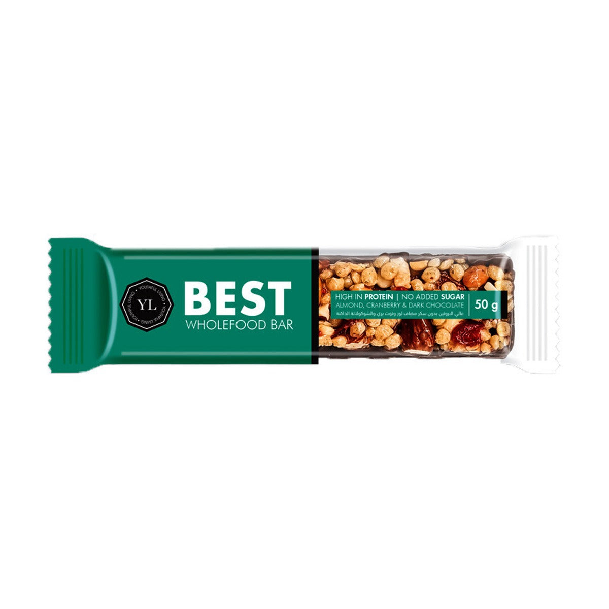 Youthful Living BEST Wholefood Bar Almond Cranberry & Dark Chocolate 50g